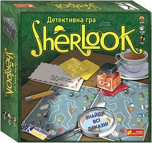Sherlook. Детективна гра