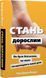 Стань дорослим. Як бути батьками, на яких заслуговують наші діти. Ґ. Дж. Бішоп