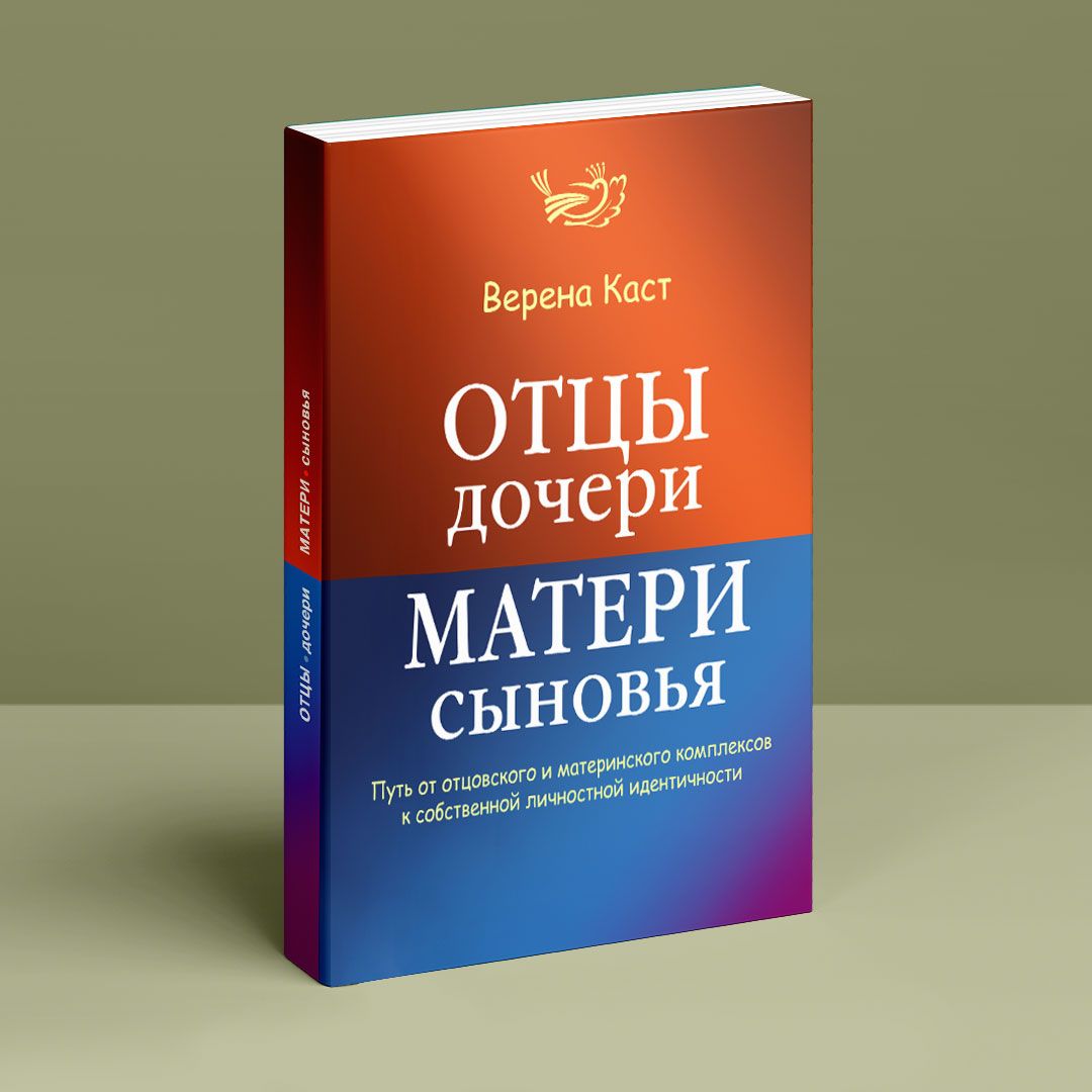 Сын дочь и мама ( видео). Релевантные порно видео сын дочь и мама смотреть на ХУЯМБА