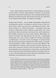 Тривожне покоління. Як радикальна трансформація дитинства спричинила епідемію психічних розладів. Дж. Гайдт