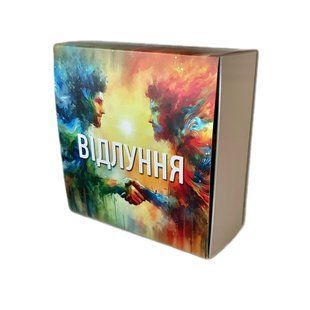Відлуння: Ваш інструмент для глибоких трансформацій та пошуку відповідей. МАК. Алевтина Вірик