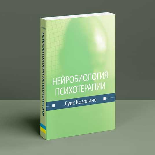 Сексуальное здоровье и сексуальная функция у мужчин - участников боевых действий