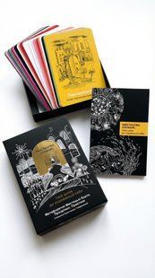 Мистецтво спокою.Твій шлях до справжньої себе. Метафоричні карти. Христина Гайдамака