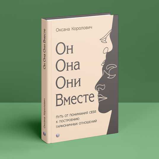 Толкование имени Оксана, значение имени Оксана, совместимость имени Оксана, именины Оксаны.