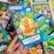 Психологічна гра для занять з дітьми &laquo;Пізнай себе!&raquo;